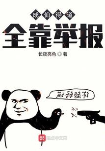 天气冷儿童礼服怎么穿