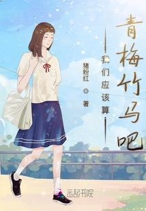 天气冷了给鸭子保温
