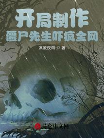 重庆开州和谦镇冰雹天气