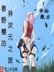 凤阳刘府夏天天气如何样