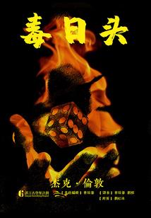 绿洲世界怎么更换天气