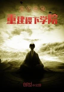 天气热过敏怎么治疗