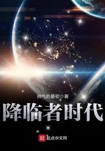 清明节歙县天气