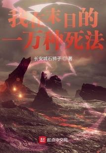 天气热如何做腊肉
