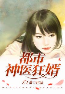 泗阳天气冷的景色