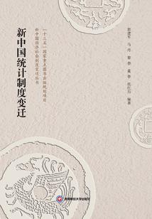 温泉天气预报一周