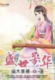 九寨沟下一周天气预报