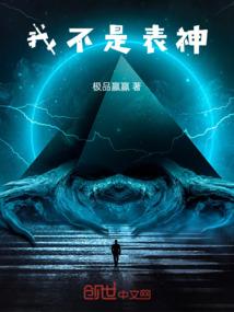 米脂天气预报视频