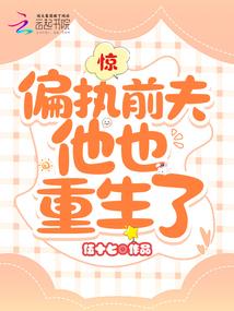 未来一周的天气预报和趋势分析