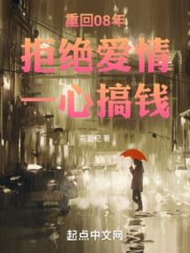 2016年江门市天气