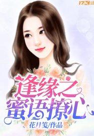 2023年高阳天气预报