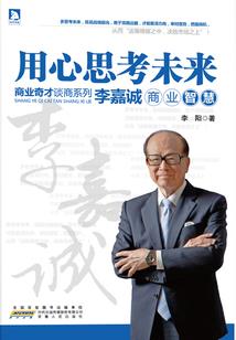 八月份天气2021