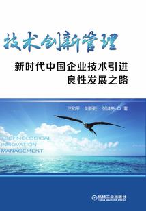 碟刹天气热失灵