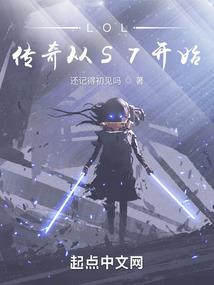 2016年大丰2月天气