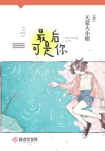 狮子岛的天气