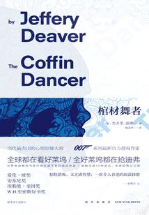 春天天气变化的提示句