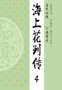 为什么总是高温天气咳嗽