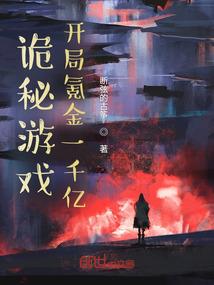 从化大金峰天气预报