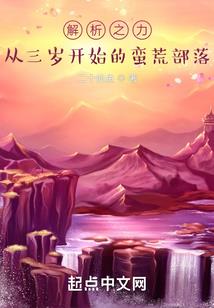 东昌府区什么时候升温天气