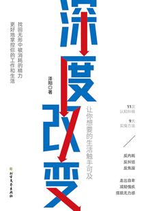 七月雨崩天气