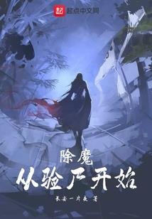 梦见天气不好赶紧回家