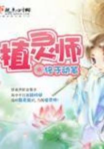 天气学原理复习