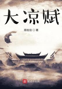 五十年代英国天气预报图