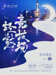 杭州旅游最新天气情况