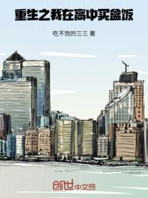 武功山28日天气如何