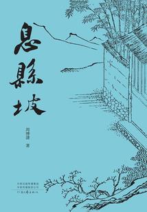 疯狂的天气风铃制作