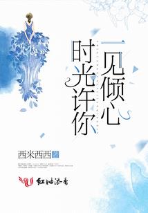 米易昨天天气