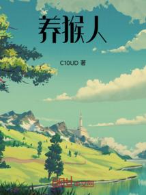 江苏徐州天气怎么样