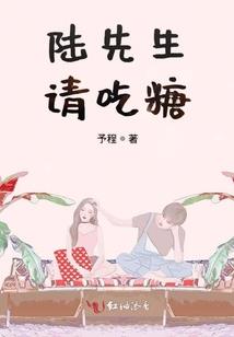 联合国天气情况