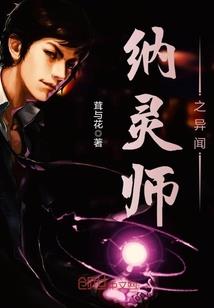 胃痛和天气冷有关吗吗