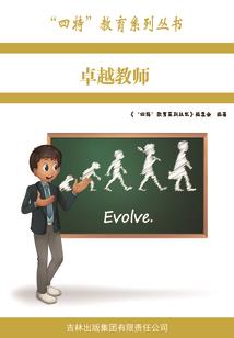 浙江永康什么天气