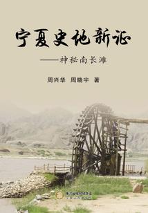 做茶为什么看天气