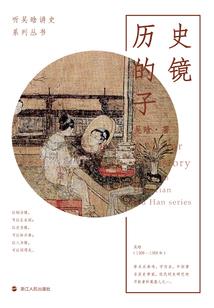 天气如何判断燥热