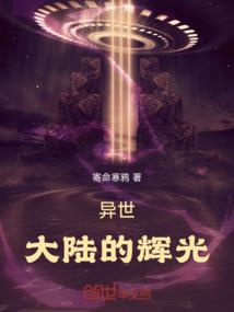 天气冷不想健身励志文案