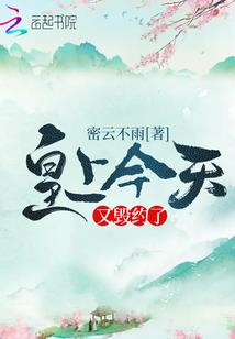 2023年12月16日天气情况
