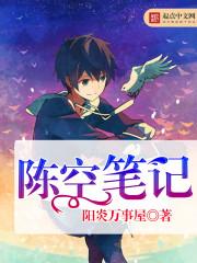 浦市古镇昨天天气
