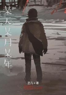 安徽亳州新天气情况