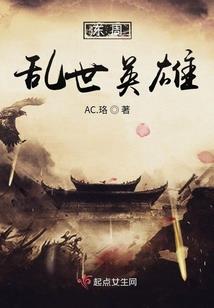 天气热老公不让上班文案