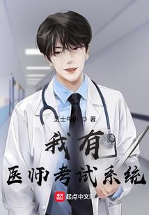 重庆市丰都县天气热文案