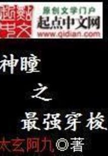 赤峰市阿鲁科尔沁旗天气预报