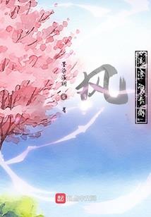 查康平天气预报15天