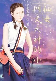 天气冷身体死皮太多