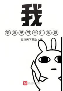 天气燃气烤火炉怎么用