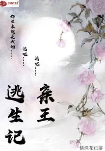 息县暴雨今天的天气