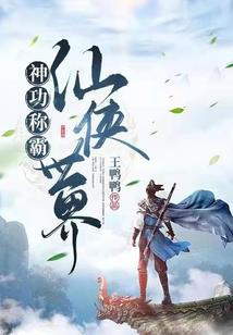 天气冷减肥推荐什么