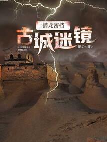 户外气罐天气冷